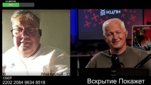 Когда оттуда желают мира, не по себе немного.
