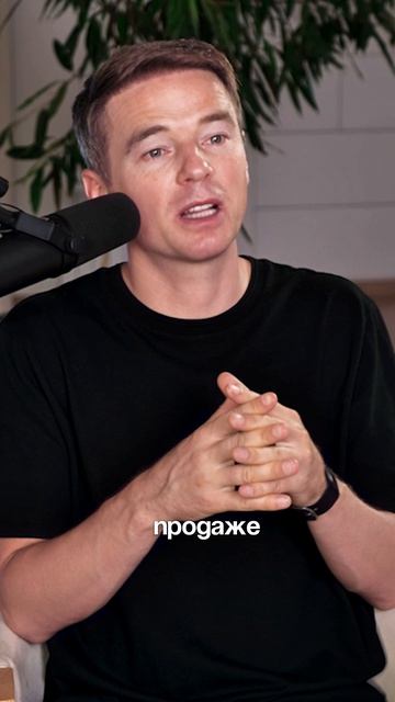 #бизнес