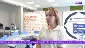 Приемная кампания в учебные заведения Ирбита