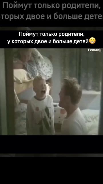 Жаль конечно этого добряка)))Подписываемся 😉