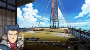 Utawarerumono Past and Present Rediscovered прохождение #7
