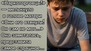 аудиокниги/истории из жизни/аудио рассказы/жизненные истории/гороскоп/знаки зодиака/анекдот/цитаты