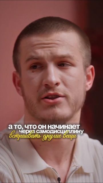 Воздержание