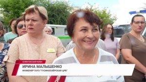 Глава Бурятии проверил состояние соцобъектов Гусиноозёрска