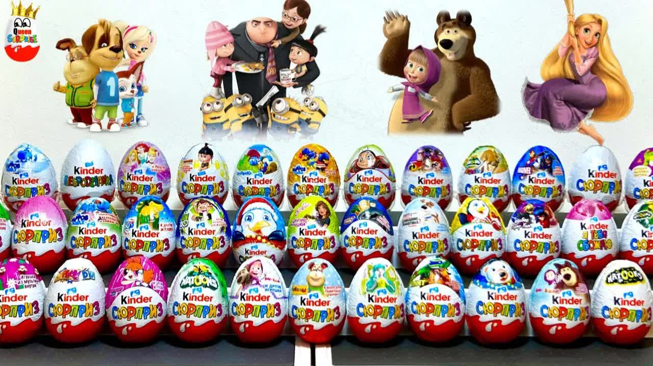 МЕГА MIX КИНДЕР СЮРПРИЗОВ! Барбоскины, Крошки, Бен 10, Гадкий Я, Mega Unboxing Kinder Surp