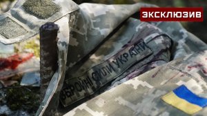 Разведчик ГрВ «Центр» рассказал, как пленные пытаются обмануть бойцов