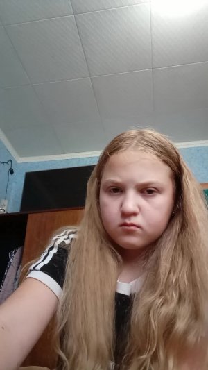 Ульяна