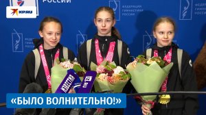 Российские гимнастки рассказали о победах на юниорском Чемпионате Европы в Хорватии