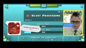 я играю в Burmal Dash по просьбе друга