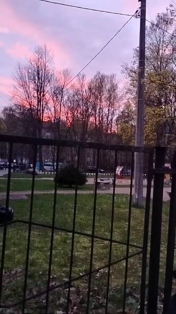 Малиновый закат