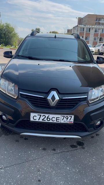 Sanders Stepway