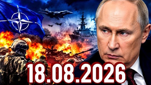 Новости Сегодня 18.08.2026 - Главные События Дня. Рен тв. НТВ