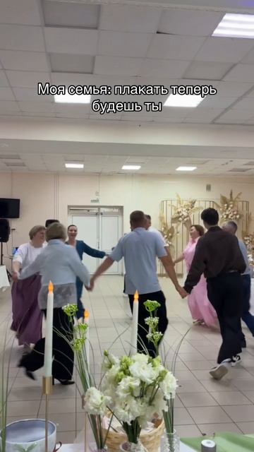 А мы и не собирались
