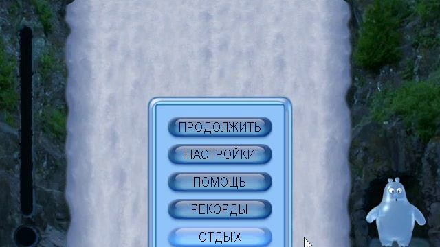 Aqua Bubble 2 Ost. Игровой процесс №2