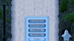 Aqua Bubble 2 ost. Игровой процесс №2