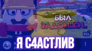 Очень радует это событие 😀