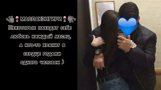 🌸🦋НОВАЯ ЦЫГАНСКАЯ ПЕСНЯ 2026 ✨✌( ХаВа_заб заб) ЛАЩИ МУЗ АШУНЭН НАРОДИКО🔥👑ПАТПИШЫСЬ 🔥