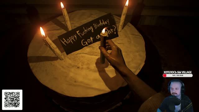 Как пройти загадку Лукаса с тортом не померев в пожаре в Resident Evil 7: Biohazard.