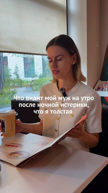 Любимые завтраки тут😍  #кофе #кофейня #бариста #еда