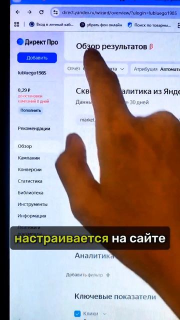 Сколько еще будем впахивать за копейки?