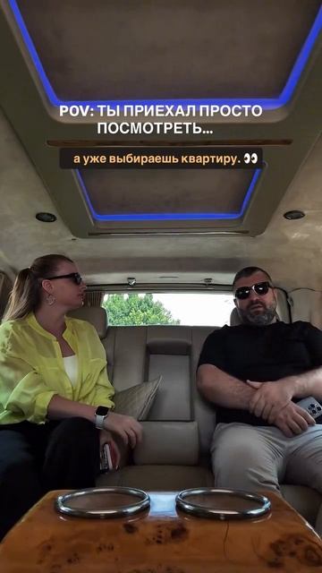 Ищете своё место в Турции?