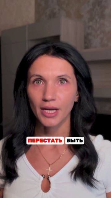 ДАВИШЬ  РУШИТСЯ. МОЛЧИШЬ  ИСПОЛЬЗУЮТ: как выбраться?  границы