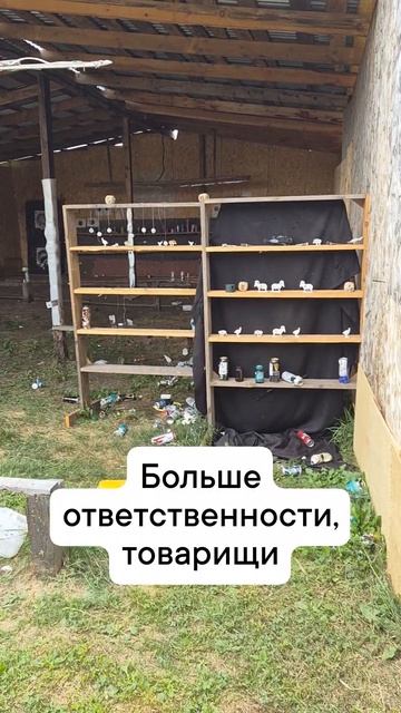 хорошо учись и хорошо работац