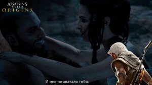 3 ПУТЬ В АЛЕКСАНРИЮ | Assassin's Creed Origins - #3 | КОШМАР сложность | прохождение