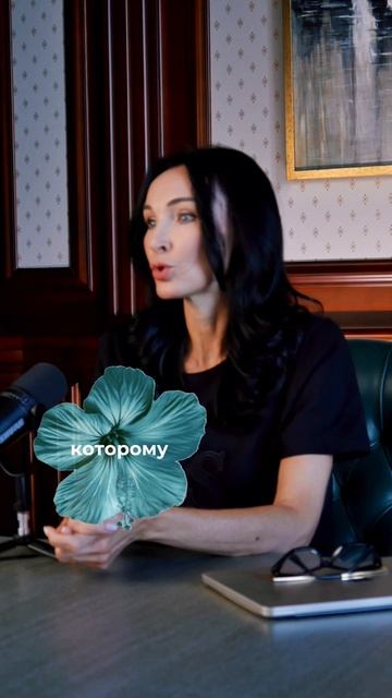 Почему вы больше ничего не хотите?