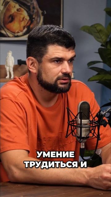 Талант - 10% успеха