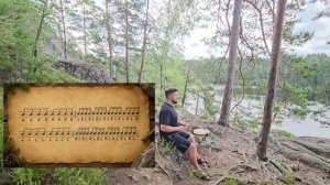 Разминка 60-80bpm