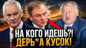 РОЛИК РВЁТ МИРОВЫЕ СМИ ЗАПАД В ШОКЕ ТОЛСТОЙ ПОКОРИЛ ПРЯМОЙ ЭФИР