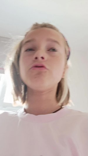 миля