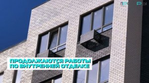 ЛИТЕР 15. Просторы Крыма - ход строительства - 2 половина августа 2026