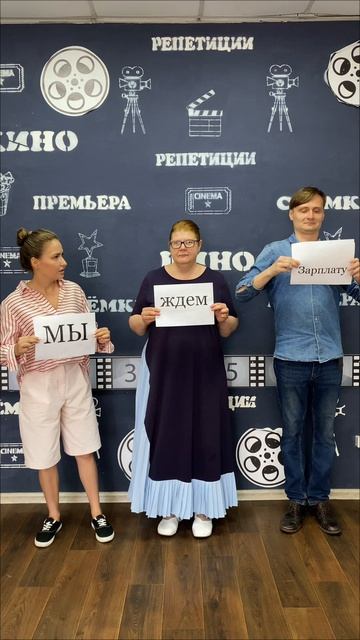 Наши наставники больше всего ждут ваших детей на съёмке 😄🎬