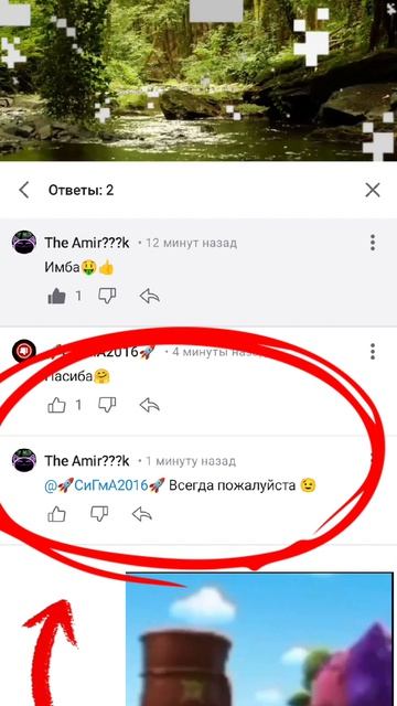 мемчик😆😃😀😀😄😆😃😂😃😂😀😂😄😅😄😂😃😅😄😅😆😄😆😃😂😃😂😀😂😄😅😄😂😃😅😄😅😆😄😆😃😂😃😂😀😂😄