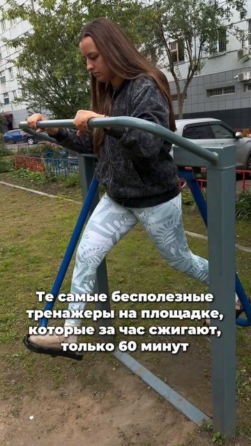 Мои леггинсы из спортмастера: 143449DMX-70