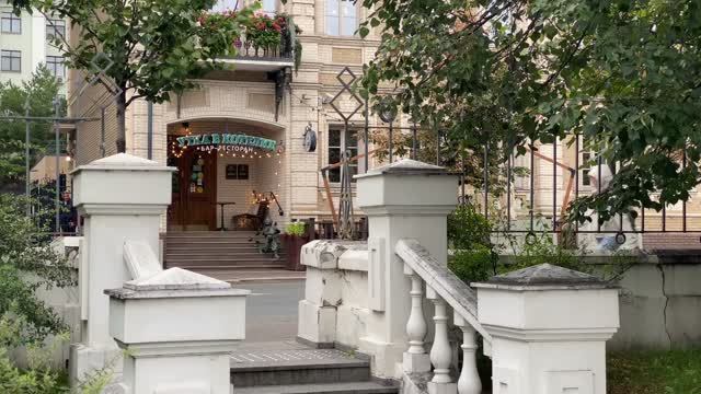 Казань. Лето