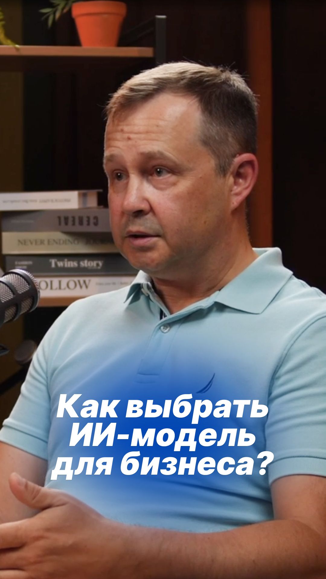 Наши разработки | Продукты и решения команды Lad