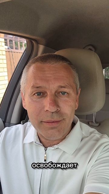 Никто не спасет