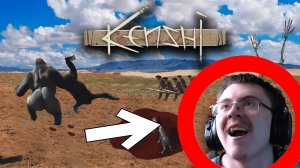 Я поиграл в Kenshi, так что вам не придется | Реакция ✔