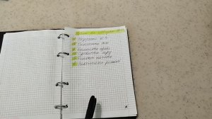 Итоги 2026г  за Июль месяц. Доходы, траты, цели