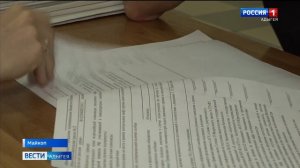 В ВУЗах Адыгеи объявлен дополнительный набор на бюджетные места.