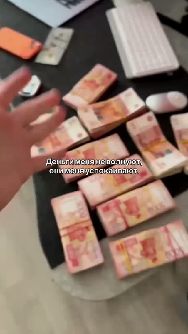 CryptoPvP