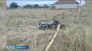 На Ставрополье мотоциклист врезался в газовую трубу и погиб