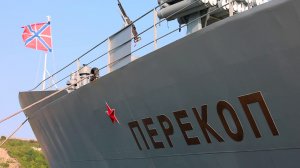 Учебный корабль «Перекоп» прибыл на Сахалин в порт Корсаков
