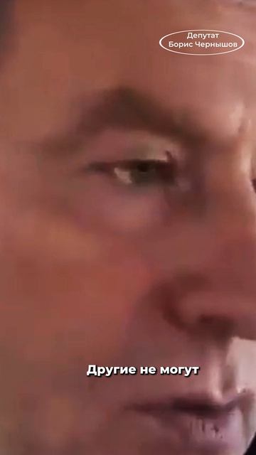 Жириновский всегда думал о людях