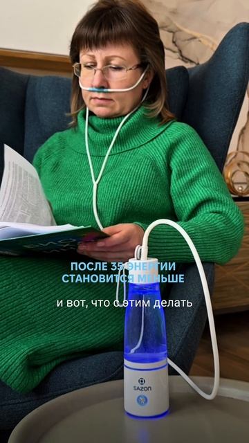 Раньше можно было спокойно провести весь день на ногах а утром снова встать и жить дальше
