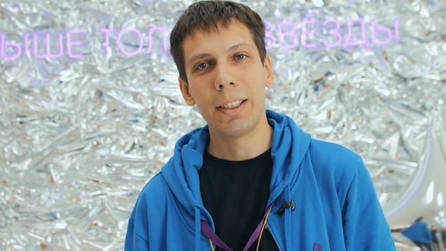 Кибербезопасность, общий