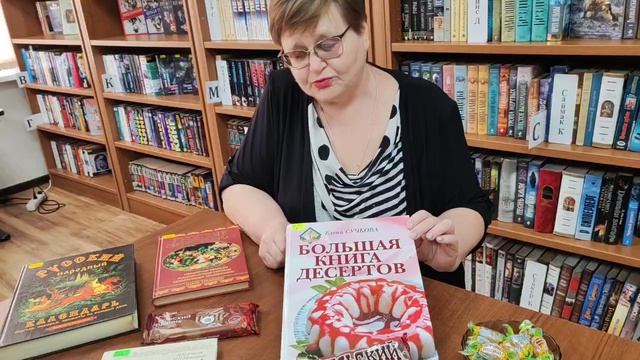 С Медовым Спасом!